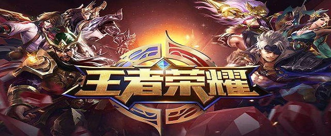 王者荣耀kpl头像框兑换钥匙怎么获得
